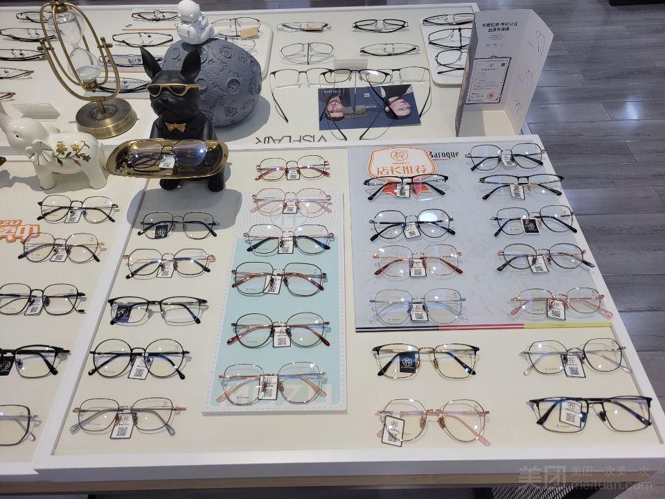 康利眼镜成都门店环境实拍图1