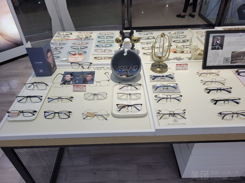康利眼镜成都门店环境实拍图3