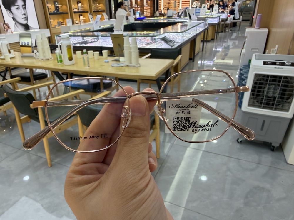 康利眼镜门店环境实拍图1