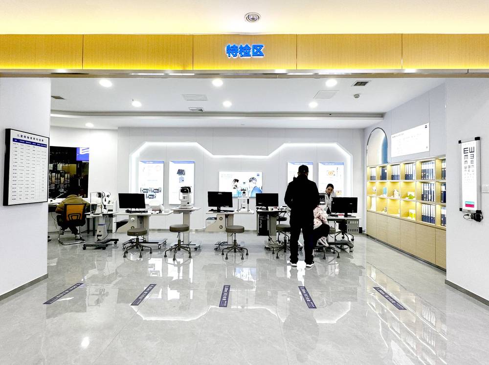 康利眼镜门店环境实拍图3