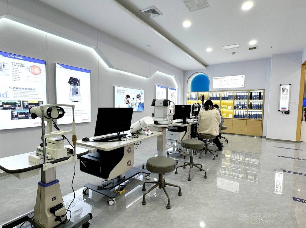 康利眼镜门店环境实拍图4