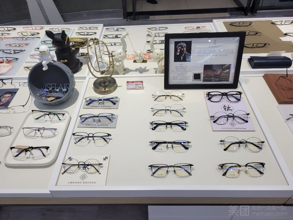 康利眼镜门店儿童镜架选择实拍