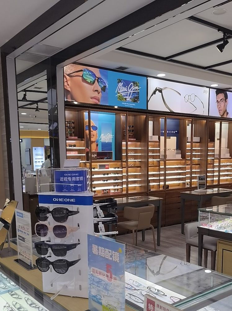 康利眼镜门店服务环境-川渝19家门店就近办理
