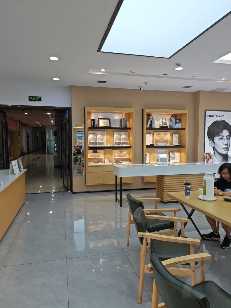 康利眼镜门店环境实拍